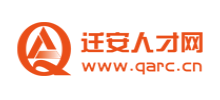 迁安人才网