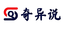 奇异说