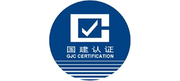 国建联信认证中心logo,国建联信认证中心标识