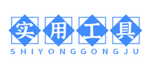 五七查