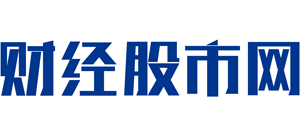 财经股市网